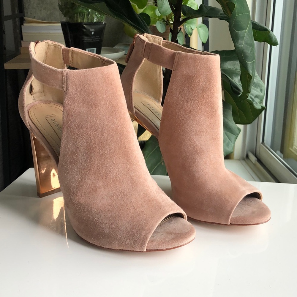 BCBGMaxAzria